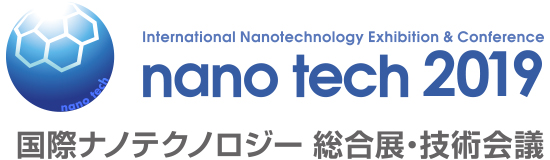 「nanotech展2019」に出展します